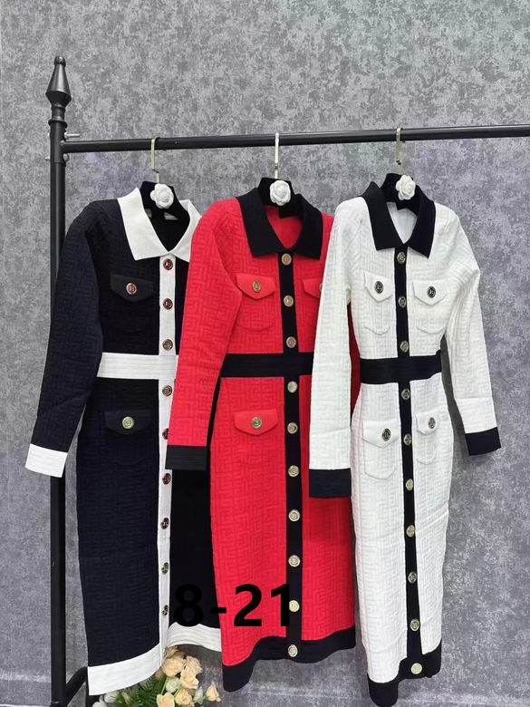Balmain S-XL 239